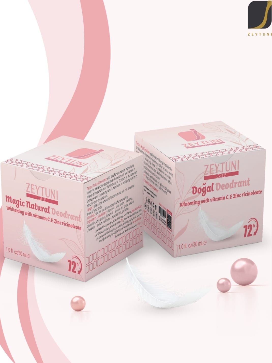 مزيل التعرف السحري NOURISHING REPAIR