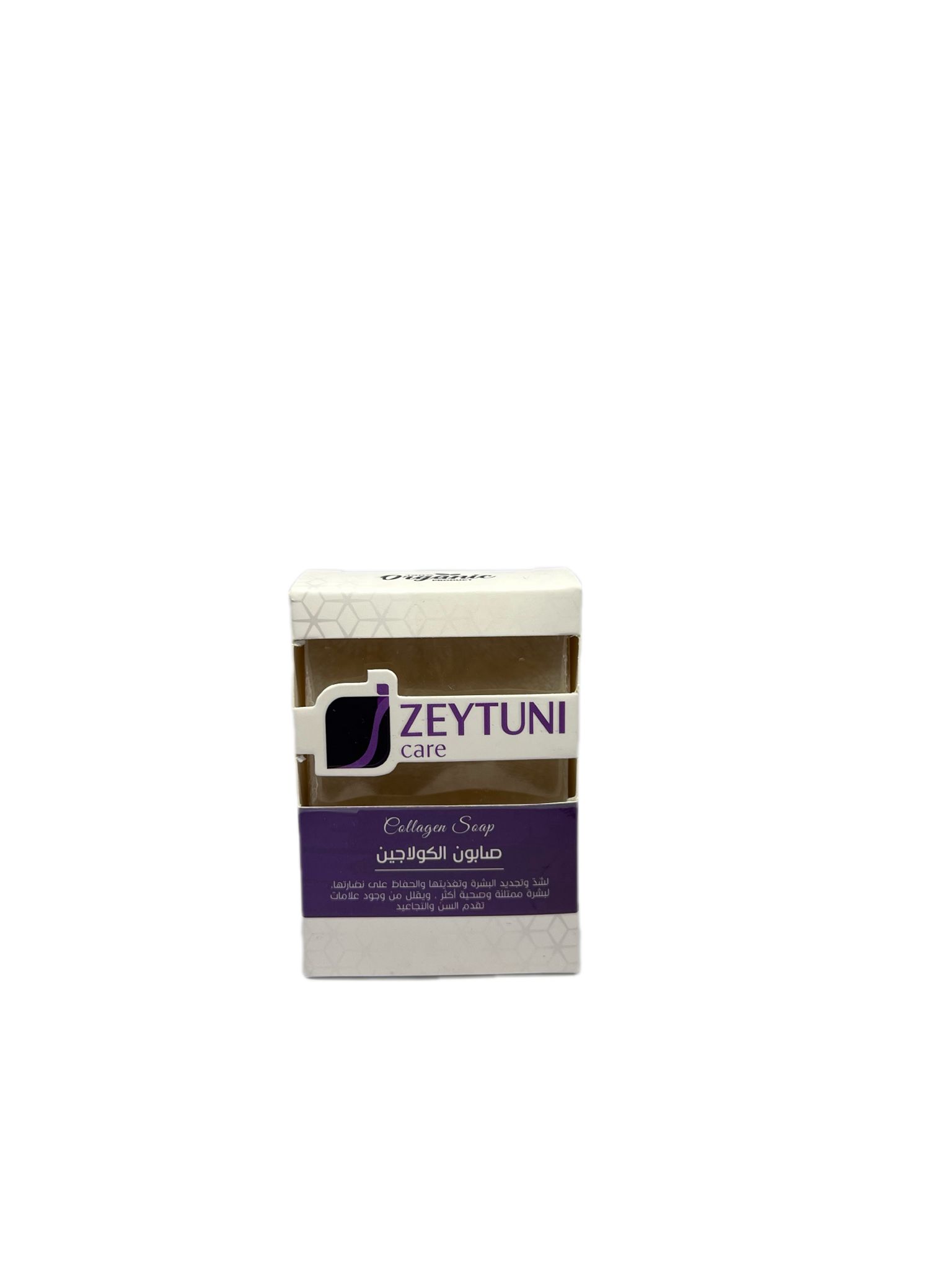 صابون كولاجين