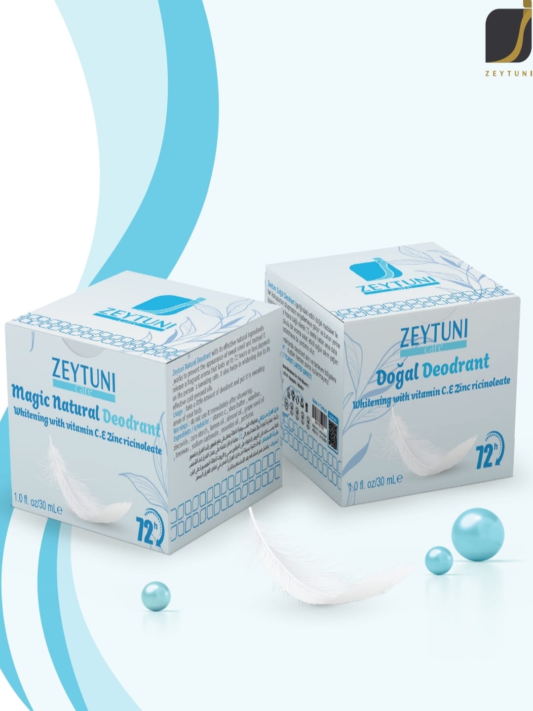 مريل التعرف السحري لرجال