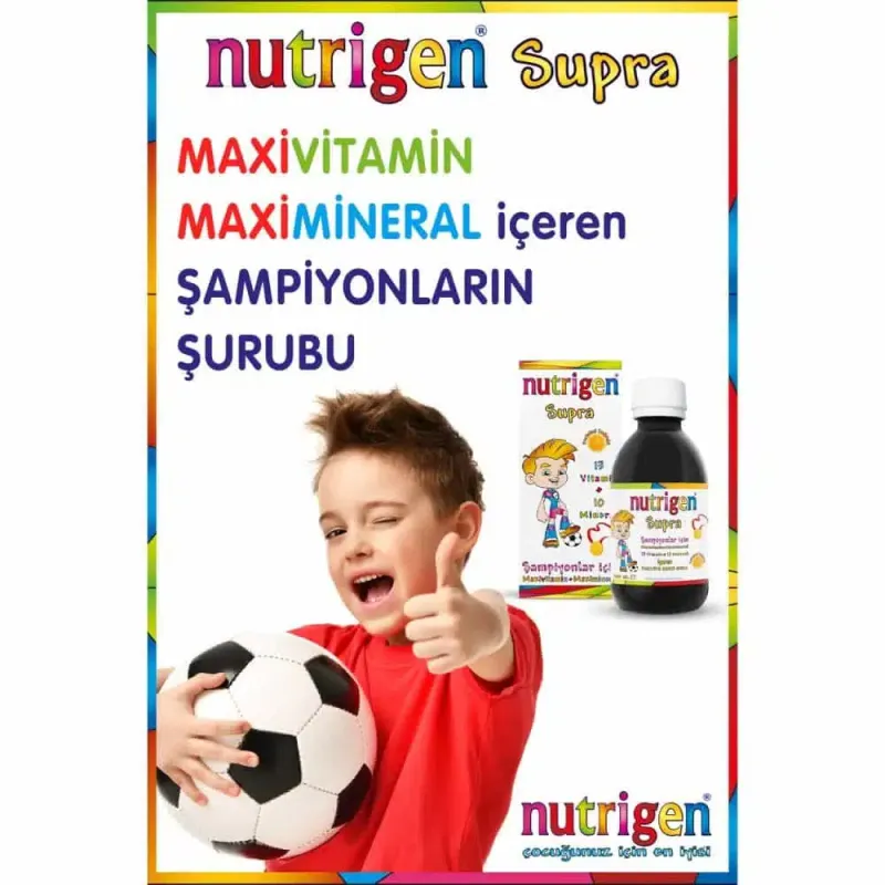 فيتامين نوتريجن سوبرا للأطفال الرياضيين شراب 200 مل Nutrigen Supra