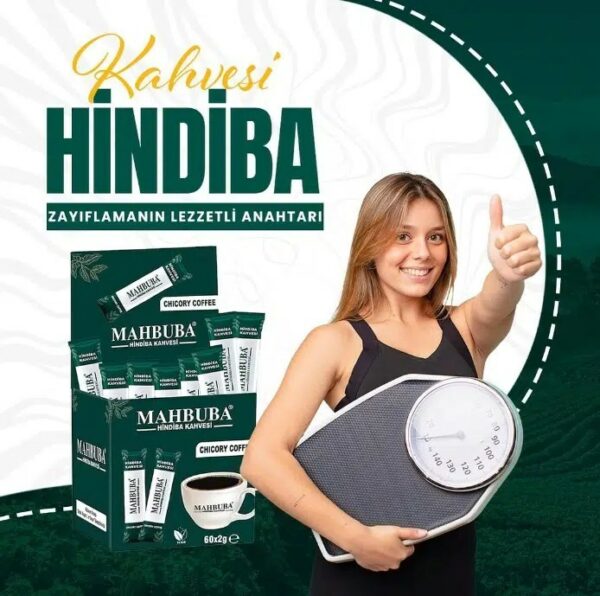⁦قهوة الهندباء Mahbuba Hindiba قهوة شيكوريا 60 كيس⁩ - الصورة ⁦3⁩