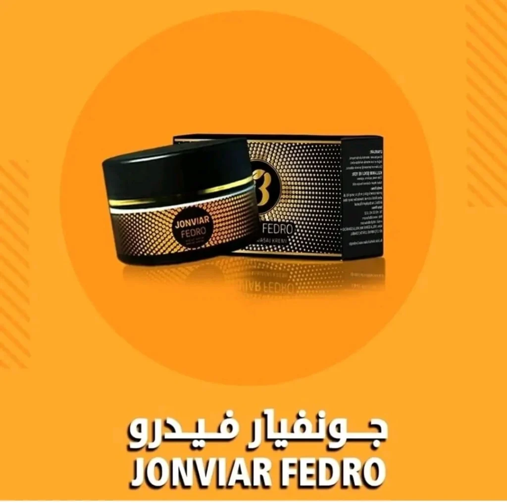 للعناية بالبشرة