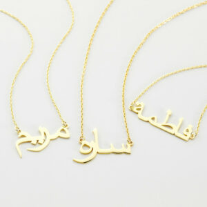 قلادة كلاسيكية مطلية بالذهب