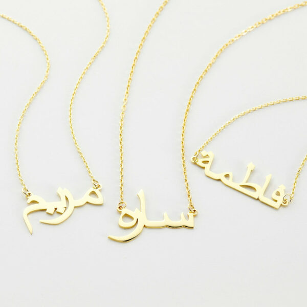 قلادة كلاسيكية مطلية بالذهب