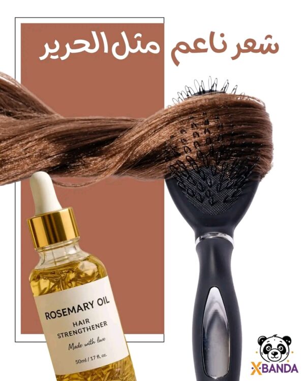 ⁦زيت إكليل الجبل الطبيعي Rosemary Oil⁩ - الصورة ⁦2⁩