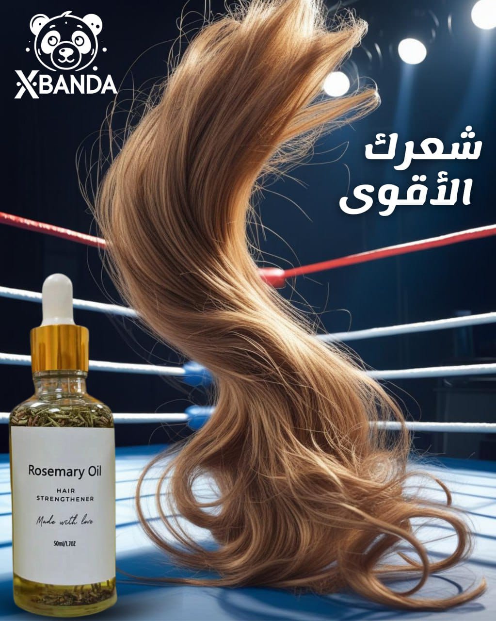 Rosemary Oil treatment 